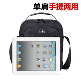 Мужская сумка на одно плечо, сумка через плечо, ноутбук для отдыха, рюкзак