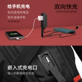 Вместительный и большой мужской ноутбук для путешествий, школьный рюкзак для школьников, Швейцария, 15.6 дюймов, 17 дюймов, для средней школы