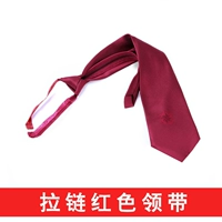 Красный галстук