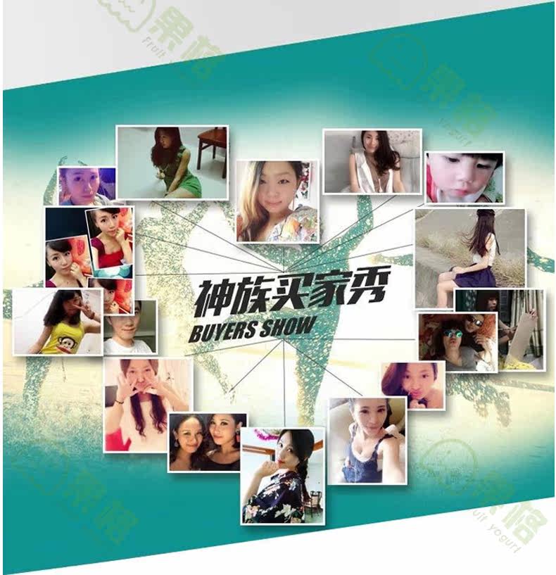 Télécommande pour téléphone portable - Ref 302561 Image 32