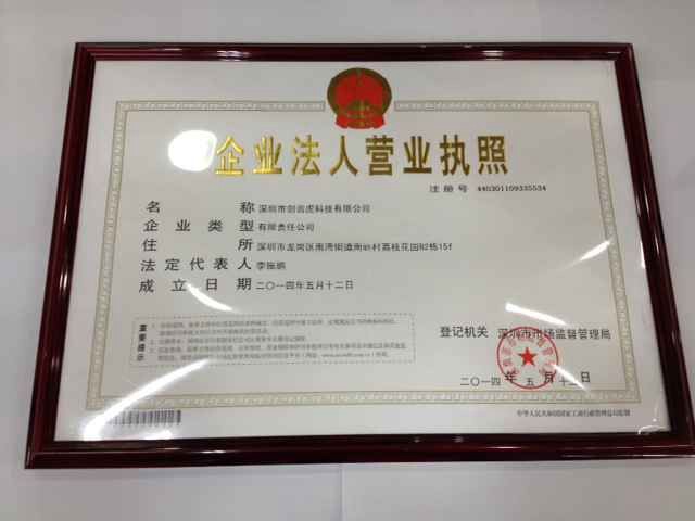 Télécommande pour téléphone portable - Ref 302561 Image 21