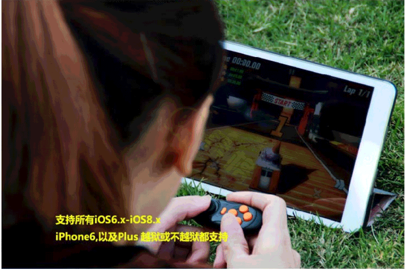 Télécommande pour téléphone portable - Ref 302561 Image 39