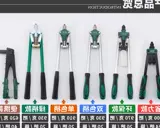 Потянуть заклепки заклепка ружье ружье Руководство Core -Arm -Arm -Arm Type Lima Gun Brivet Pliers 3 мм4 мммммм.