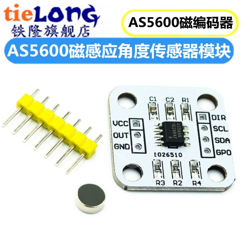 cảm biến từ tính AS5600 Bộ mã hóa từ tính cảm ứng đo góc cảm biến mô-đun 12bit giao hàng nam châm có độ chính xác cao cảm biến từ tính cảm biến từ tính