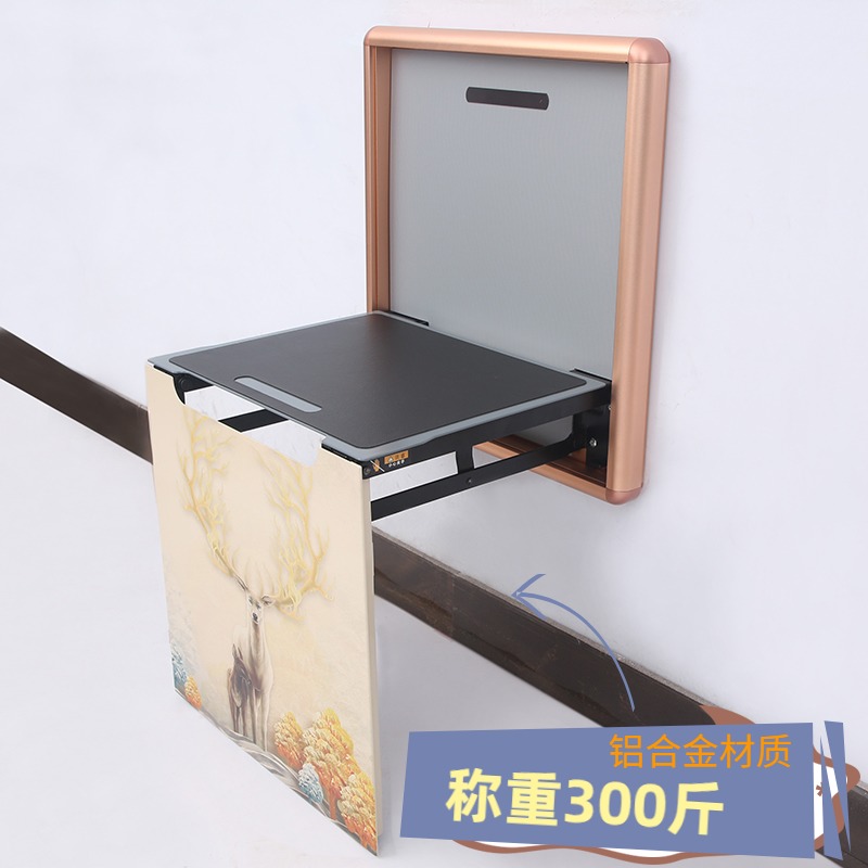 Wall hanging wall folding shoe changing stool door shoe cabinet invisible shoe stool multimedia weak current box folding stool net red shoe changing stool