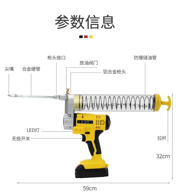 các loại đầu bơm mỡ Wangbang Máy Xúc Điện Đặc Biệt Súng Bắn Mỡ Có Thể Sạc Lại Hoàn Toàn Tự Động Cao Cấp Pin Lithium Oiling Hiện Vật 24V mỡ bò xe hơi đầu súng bơm mỡ