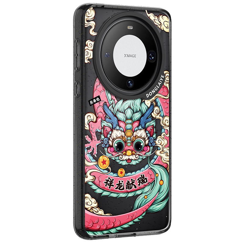 东来也龙年限定适用于华为mate60pro+手机壳新款创意防摔mate40pro高级感卡通祥龙献瑞50pro硅胶meta60保护套-Taobao
