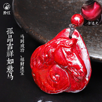 Qianhong cinnabar original stone pendant boutique polished cinnabar raw ore Ruyi horse pendant this year mens and womens pendants