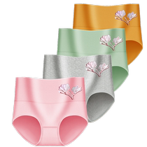 Underwear for women pure cotton graphene antibacterial breathable high-waisted tummy-tightening butt-lifting large size fat mm womens underwear