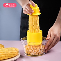 House Peer Peel Peeling Corn Peeler Household Multifunctional Manual Corn Cutting Tool Planing Corn