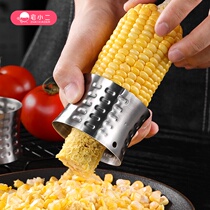 House 2 304 stainless steel peeling corn artifact kitchen household creative dial corn thresher machine Chestnut rice tools
