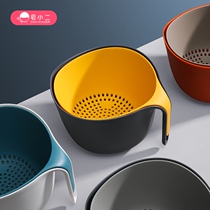 House two-layer washing basin drain basket Net red fruit plate living room household washing basket plastic vegetable fruit basket