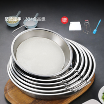 Otaku II 304 stainless steel gong gong home tool for powder-flat bottom round steam panel cirloo