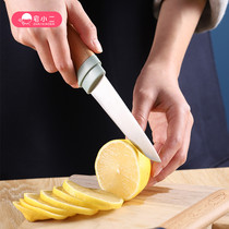 Residence small 2 upscale water fruit knife Three sets Home Kitchen Potatoes Paring Knife Portable Small Cutter to Hit Leather God
