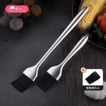 House two 304 stainless steel silicone brush high temperature resistant barbecue brush Kitchen pancake oil brush baking silicone brush