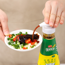 Home Small Two Oyster Oil Bottle Press Mouth Universal Pump Head Home With Sea Day Vacuum Consumption Special Squeezer Kitchen God
