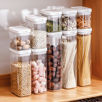 Residence Small Two Sealed Tank Food Grade Five Grain Cereals Containing Jar Storage Box Kitchen Nut Dry Goods Coffee Bean Jars