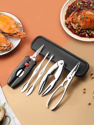 House two crabs eight pieces of 304 to eat crabs special tools hairy crab three-piece set of crab clamp peeling crab artifact