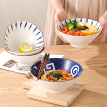 Home Small 2nd Style Ceramic Bowl Cutlery Home Soup Bowl Foam Noodle Bowl Big net Red Noodle Bowl single salad bowl Big
