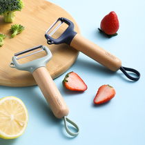 Home Small Diced Peel Knife Sharpened Apple Deity Home Kitchen Melon Fruit Planing Multifunction Fruit Scrape Potato Planter Peel Knife