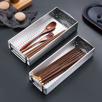 Residence Small II 304 Stainless Steel Chopsticks Spoon Containing Box Home cabinet Chopsticks Basket Kitchen chopstick cylinder tableware