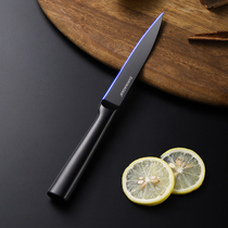 Home Small Two Stainless Steel Water Fruit Knife Upscale Home Delicate Parched Kitchen Knife Multifunctional Melon And Fruit Small Cutter Suit