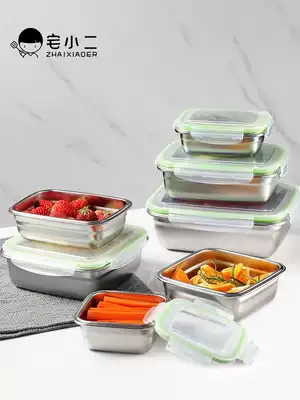 Zhai Xiaoji304 stainless steel rectangular fresh-keeping box with lid Kitchen household bento storage lunch box refrigerator box