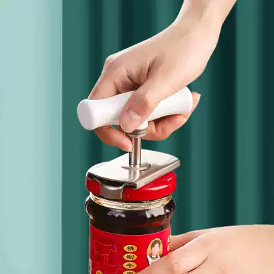 House two stainless steel labor-saving open cover artifact glass can screw cap bottle opener kitchen household screwdriver screwdriver screwdriver