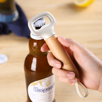 Home Small Two Beer Bottle Opener Bottle Opener Home Multifunction Personality Creative High-end Portable Open Lid Theaizer Nemesis Red
