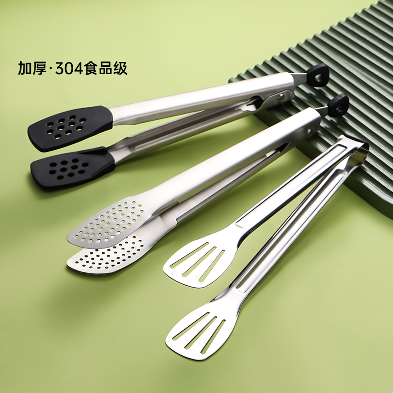 Home Small Two Steak Clips 304 Stainless Steel Food Clips Kitchen Silicone Bread Food Nip Grilled Barbecue Special