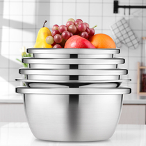 Residence Small II 304 stainless steel basin Vegetable Wash Basin Drain Basket Suit Thicken Home Kitchen and surface basin leaky soup basin