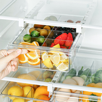 Home Small Two-Fridge Drawer-Type Containing Box Home Suspended Frozen Preservation Box Kitchen Food Vegetable Special Case