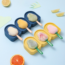 Home Small Two Ice Cream Ice Cream Mold Food Grade Silicone Gel Home Homemade Ice Stick Ice Stick Sharper Make Cheese Stick Box