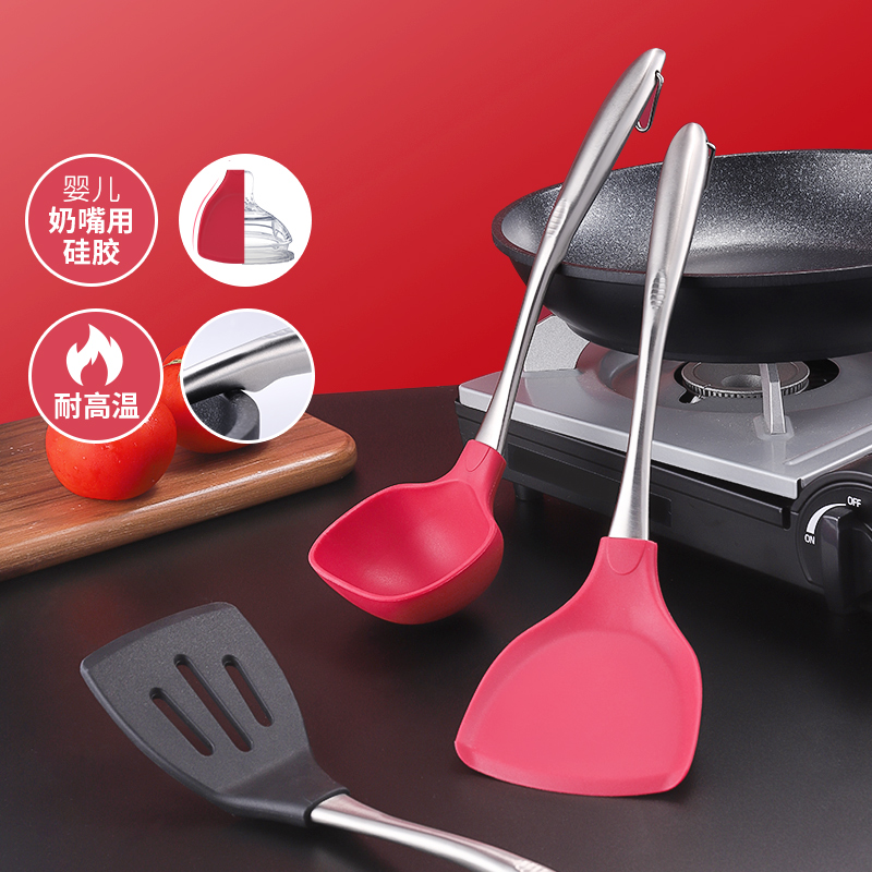 Home small 2 304 Food grade stainless steel silicone pan shovel frying shovel Home No Dip Pan Special Kitchen Kitchenware Cover Set