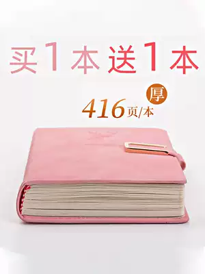 Business high-end book office meeting record simple College students literary girl exquisite diary portable creative personality super cute work leather face postgraduate entrance examination note a5 Notebook thickening