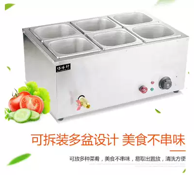 Heat preservation restaurant fast food car commercial desktop canteen constant temperature hot food small electric heating soup pond fast food insulation table