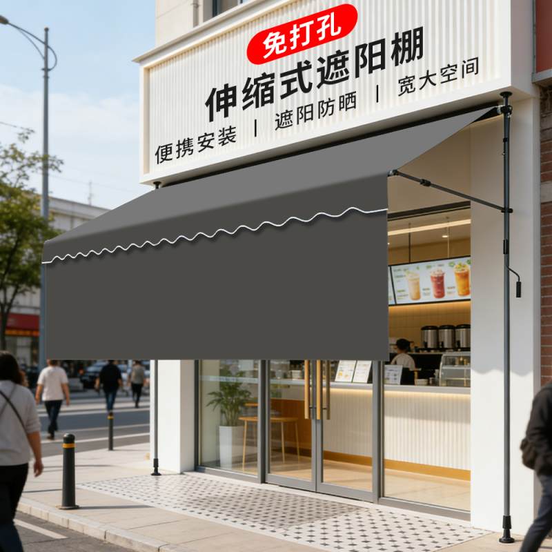 Sunshade Umbrella Without Drilling, Retractable Folding Curtain for Store, Home, Shop, Hand-Cranked Balcony, Courtyard Sunshade Canopy Sunshade Umbrella Without Drilling, Retractable Folding Curtain for Store, Home, Shop, Hand-Cranked Balcony, Courtyard Sunshade Canopy