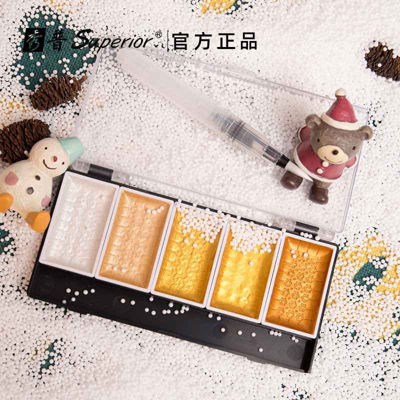 Show P Pearlescent Watercolor Paint Solid Watercolor Painting Pen Cap Loaded Metal Color 5 Color 8 Color Suit With Tap Water Stroke Painting Suit Split Start Scholar Hands Plop hand ledger Child safety