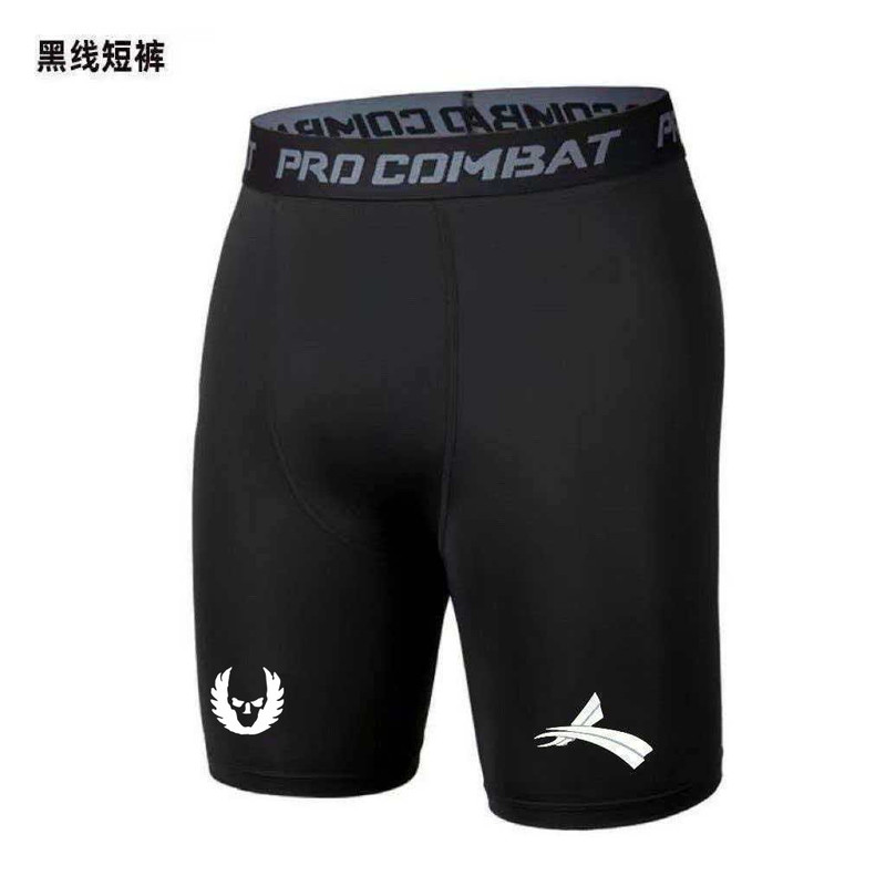 Oregon Project Five-Point Training Tight-Fitting High-Elastic Compression Pants Sports Running Track and Field Marathon Shorts for Men