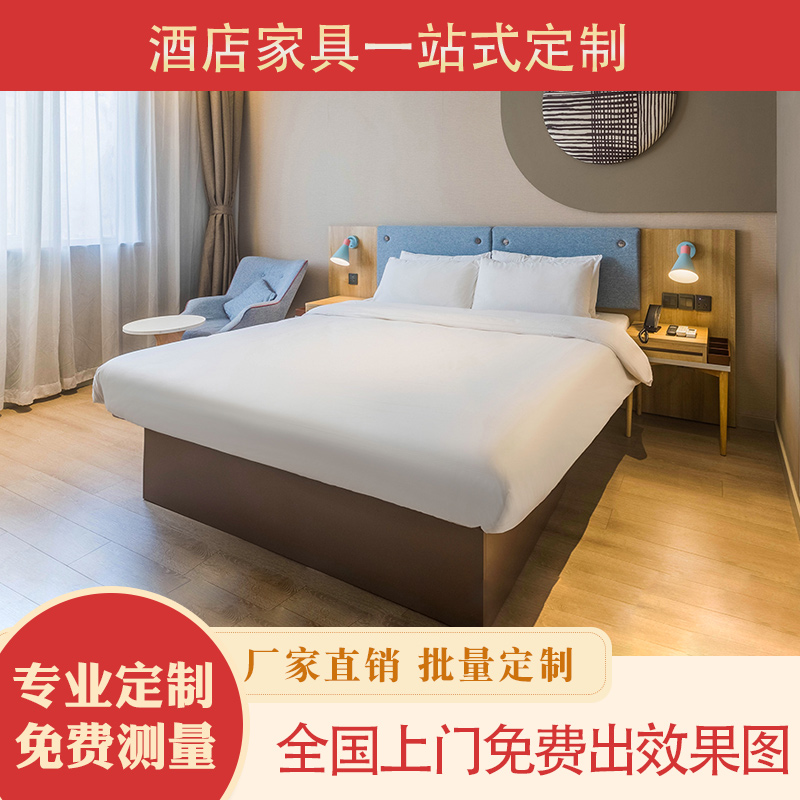 Such As Home Hotel Guesthouse Bed Furniture Custom Apartment punctuator with full set of plate double guest rooms minimalist modern furniture bed