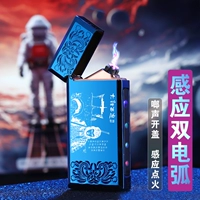 Сенсорный экран — со светодиодом [Экологически чистый лед — Путешествие на Запад] Бесплатные 100 взрывчатых бусинок