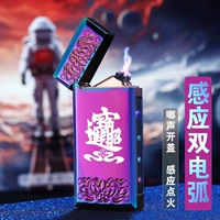 Сенсорный экран — со светодиодом [Цветной лед — удача и сокровища] Бесплатные 100 взрывчатых бусинок