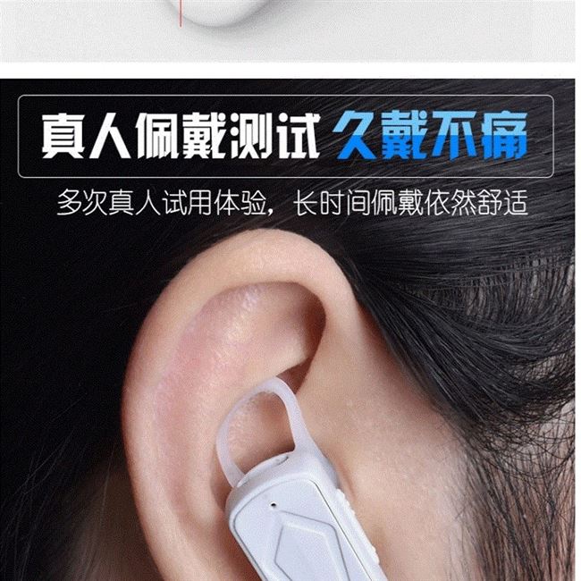 Móc chụp tai mềm nút tai đa năng phụ kiện thể thao tai nghe bluetooth móc tai trong suốt treo tai silicon chống rơi - Phụ kiện MP3 / MP4