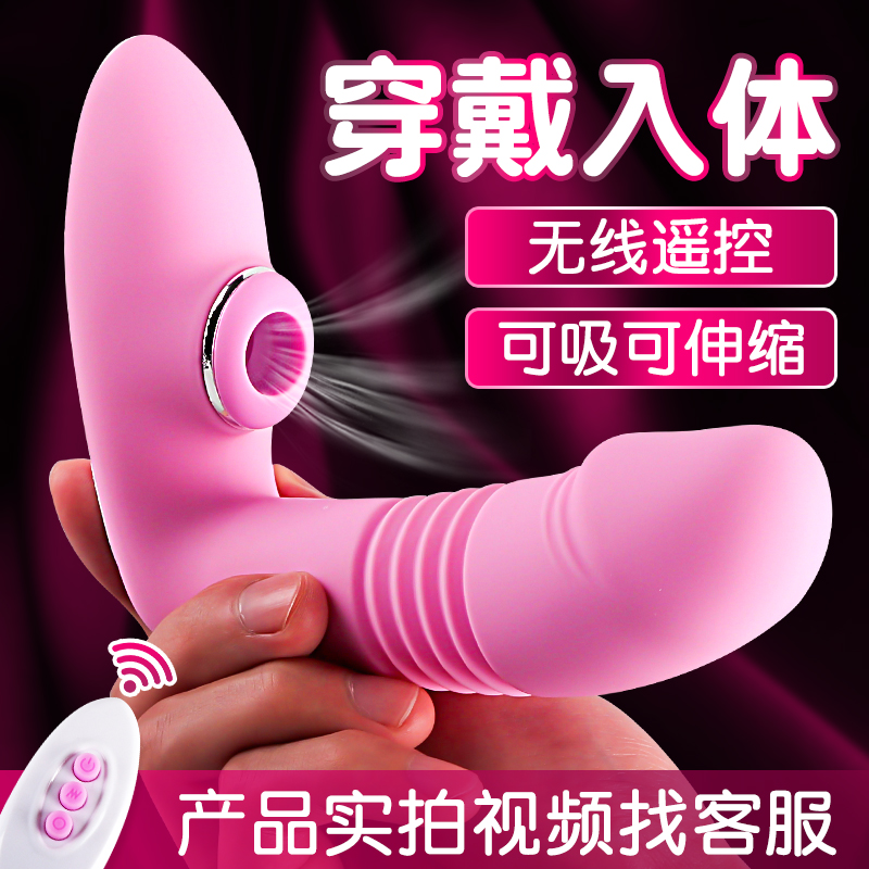 Vibrator adult women's products women's sex toys sex toys women use self-masturbation devices to comfort fun artifacts