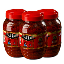 九鼎春！正宗四川郫县红油豆瓣酱1050g