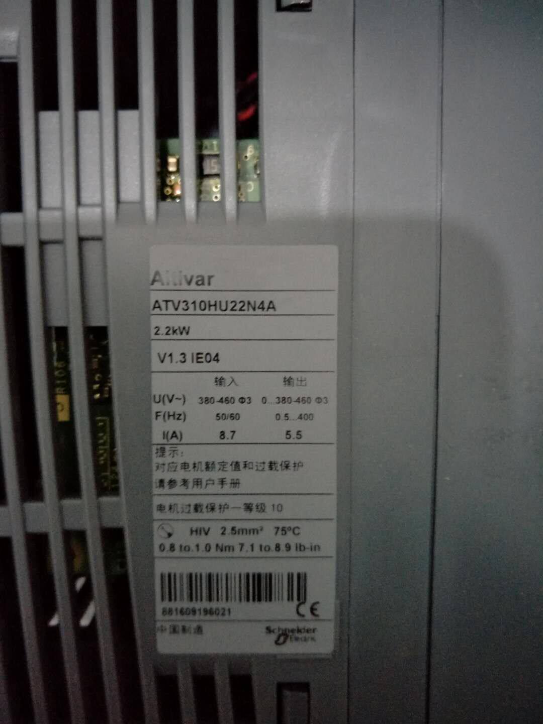 ~ ATV310HU22N4A new original dress for a new set of original 