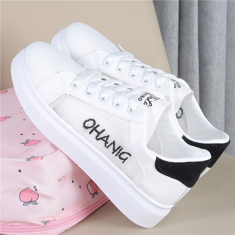 White Black FDaisy children's shoes 2021 summer new pattern girl Net shoes ventilation Mesh surface Hollow out Little white shoes student motion skate shoes