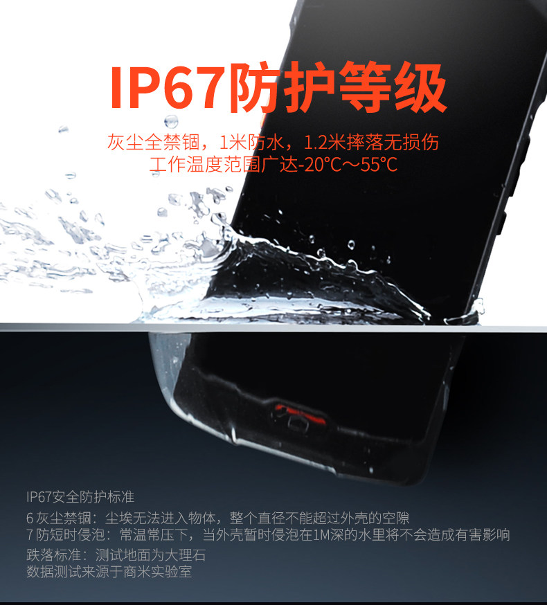 Страница сведений L2 - с головой сканирования -790_08.jpg