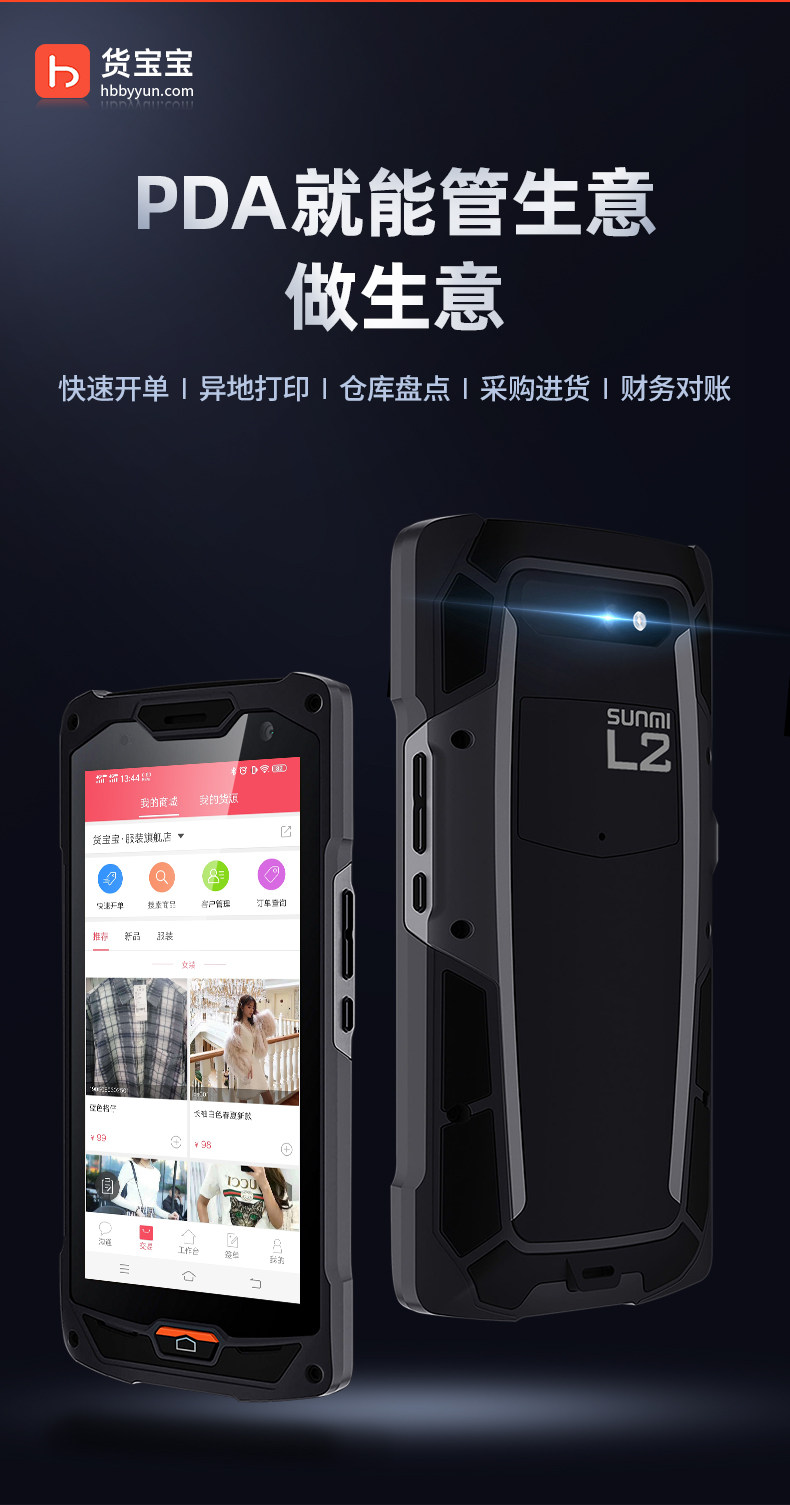 Описание -790_02.jpg