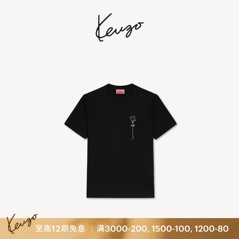 Kenzo Unisex Casual T-Shirt with Balloon Pattern Kenzo Unisex Casual T-Shirt with Balloon Pattern